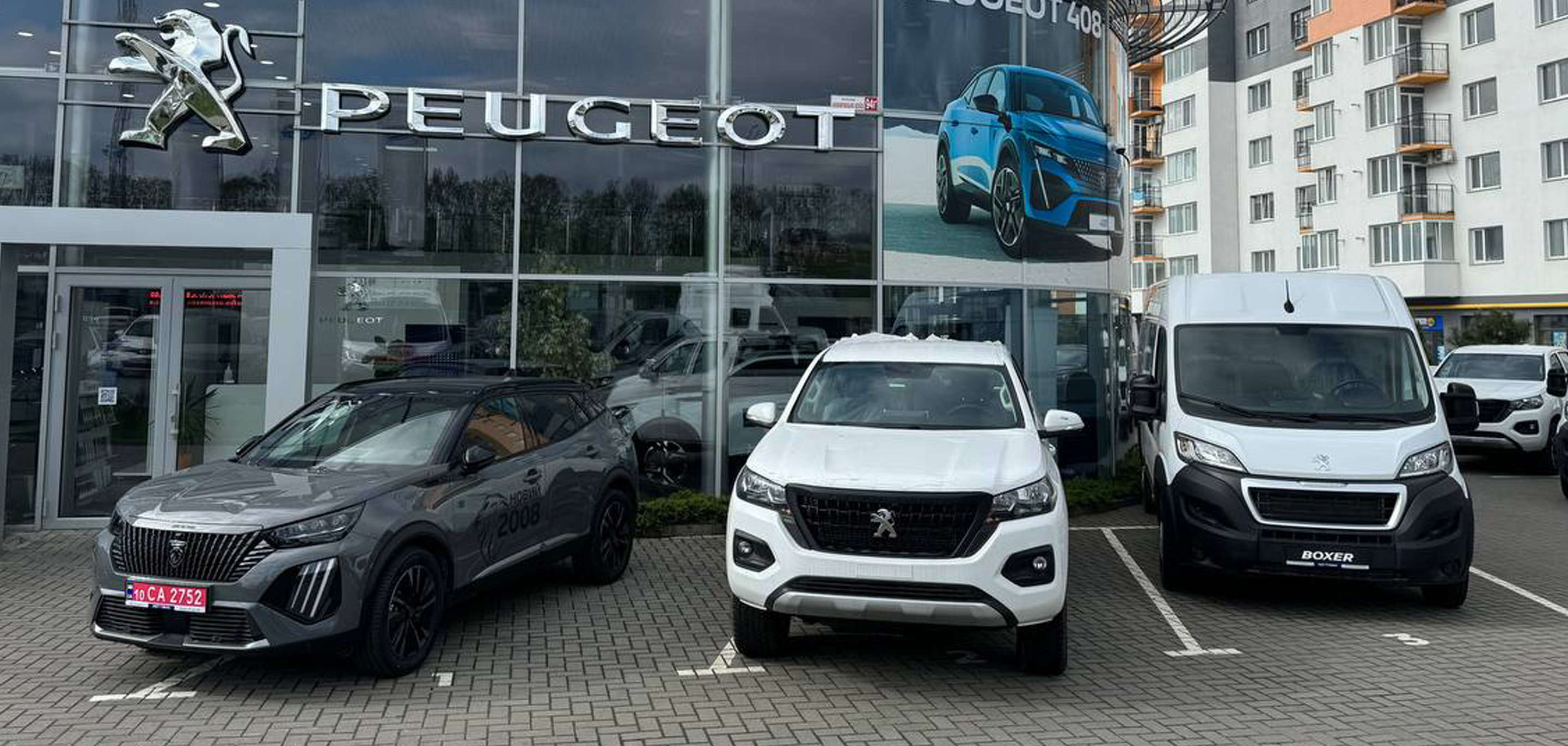 Фасад автосалону Peugeot «Автовінн» у Вінниці